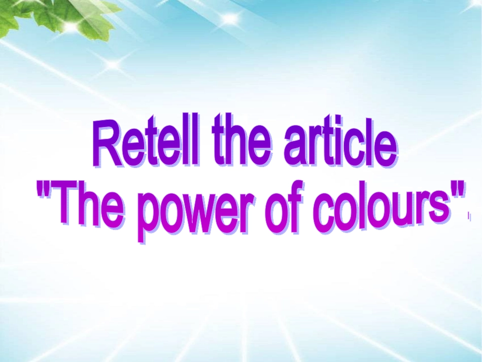 9aunit2(新)grammar(1)_第3页