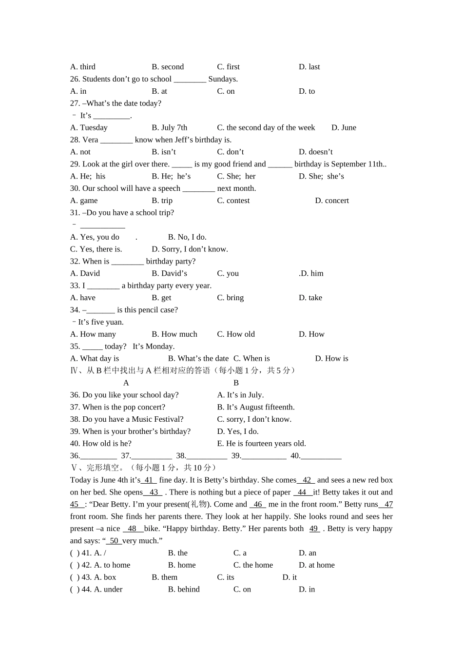 七年级英语上册第八单元检测试卷_第2页