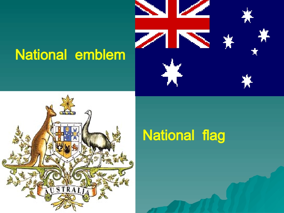 第12单元第四课张全富_第3页