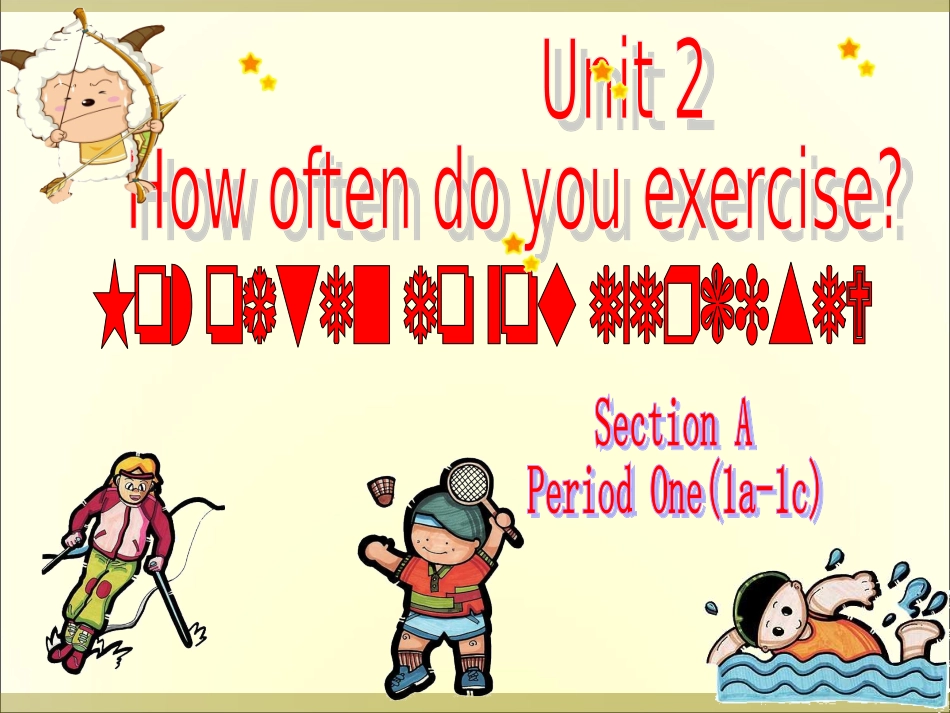 人教版英语八年级上Unit2课件_第1页