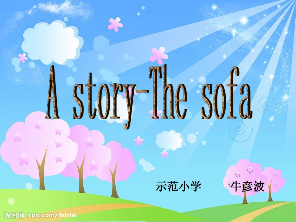 the-sofa_第1页
