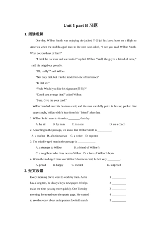 Unit-1-What's-the-matter？-Part-B-习题2