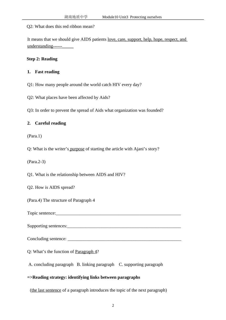 M10U3Reading教案_第2页
