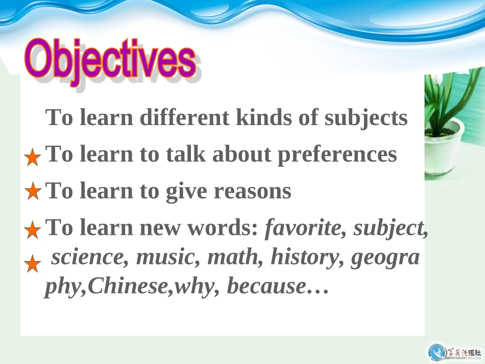 七年级人教版英语上unit9_第2页