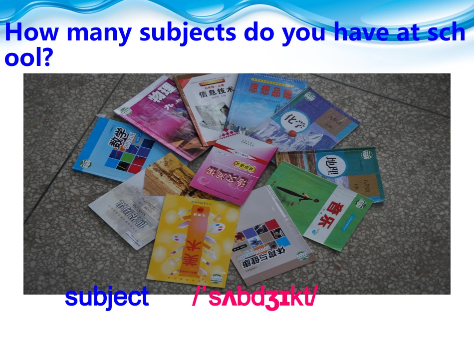 七年级人教版英语上unit9_第3页