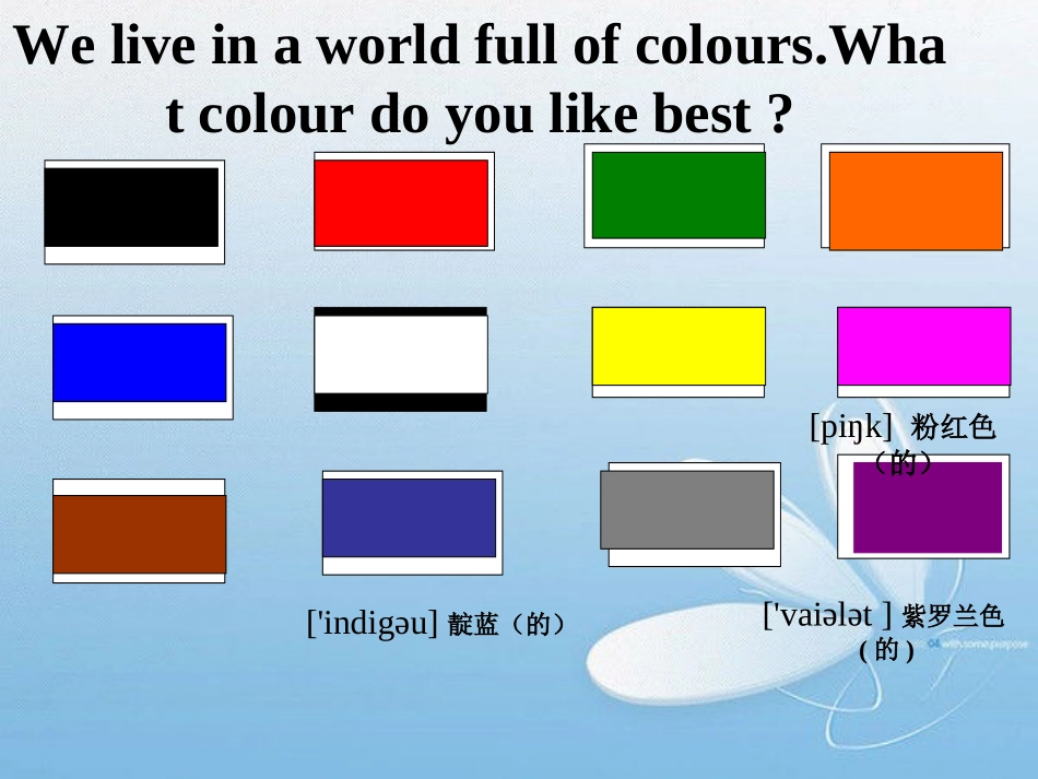 9AUnit2Colourwelcometotheunit_第2页