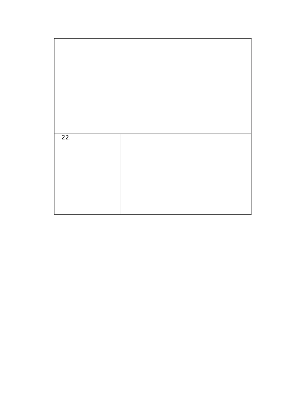 (部编)人教语文2011课标版一年级下册小猫钓鱼---教案_第1页