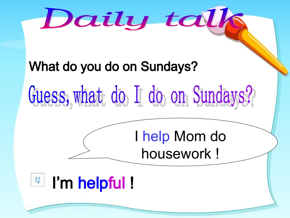 PEP版五年级英语上册第四单元第一课时PPT_第2页