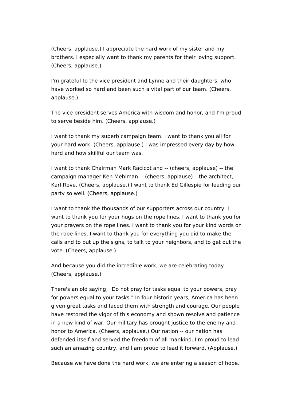 著名演讲稿5_第2页