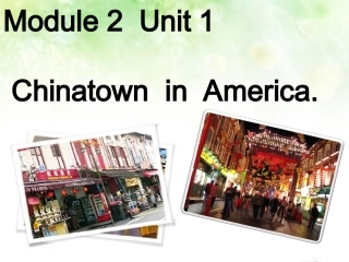 第七册第二模块公开课