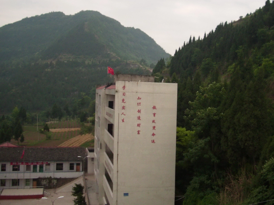 14.1.1同底数幂的乘法玲珑小学张铁荣_第2页