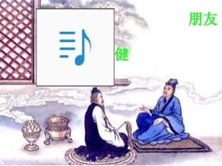 羚羊木雕0703