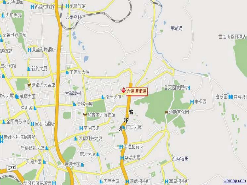 我们生活的地方真美_第2页