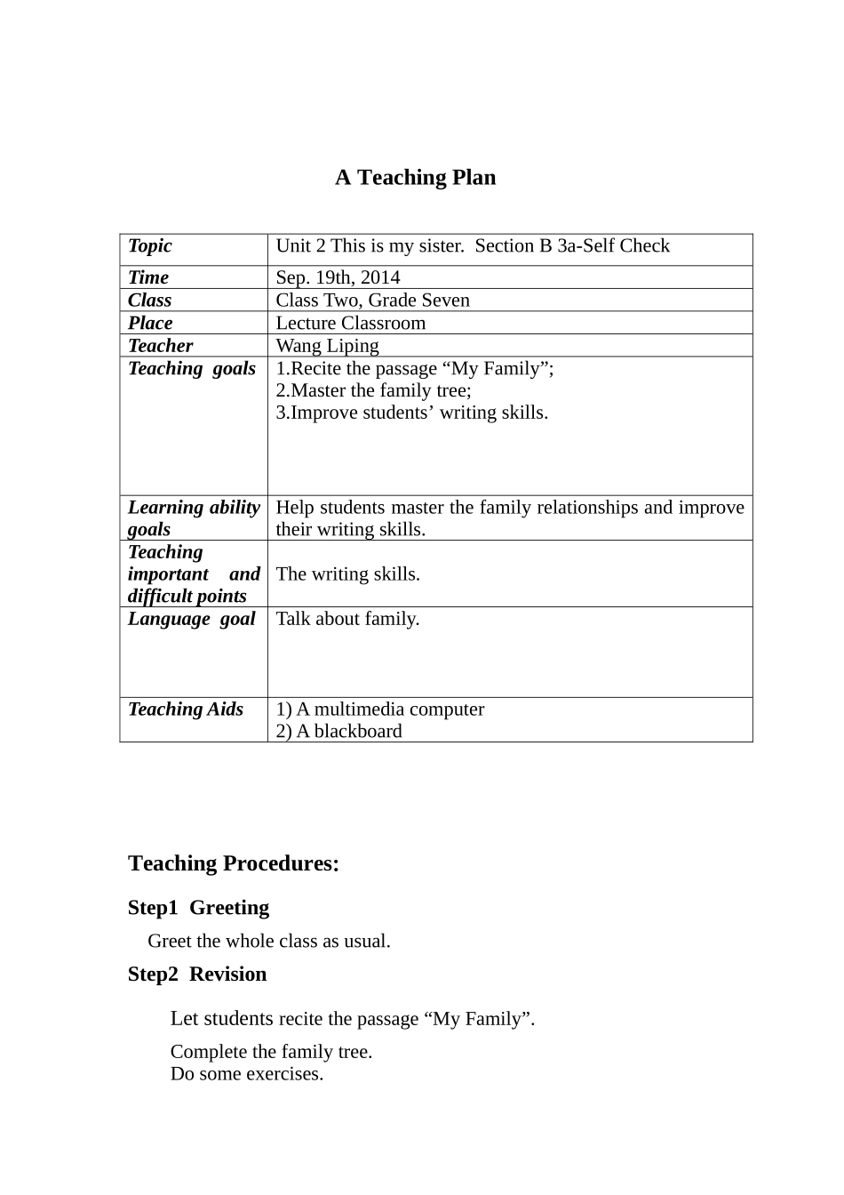 Unit-2教案_第1页