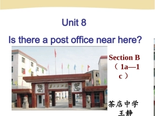 王静课件unit8SectionB