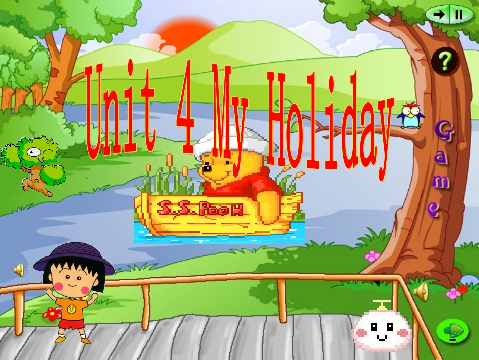 PEP六年级下册unit4第五课时Part_BLet's__talk_第1页