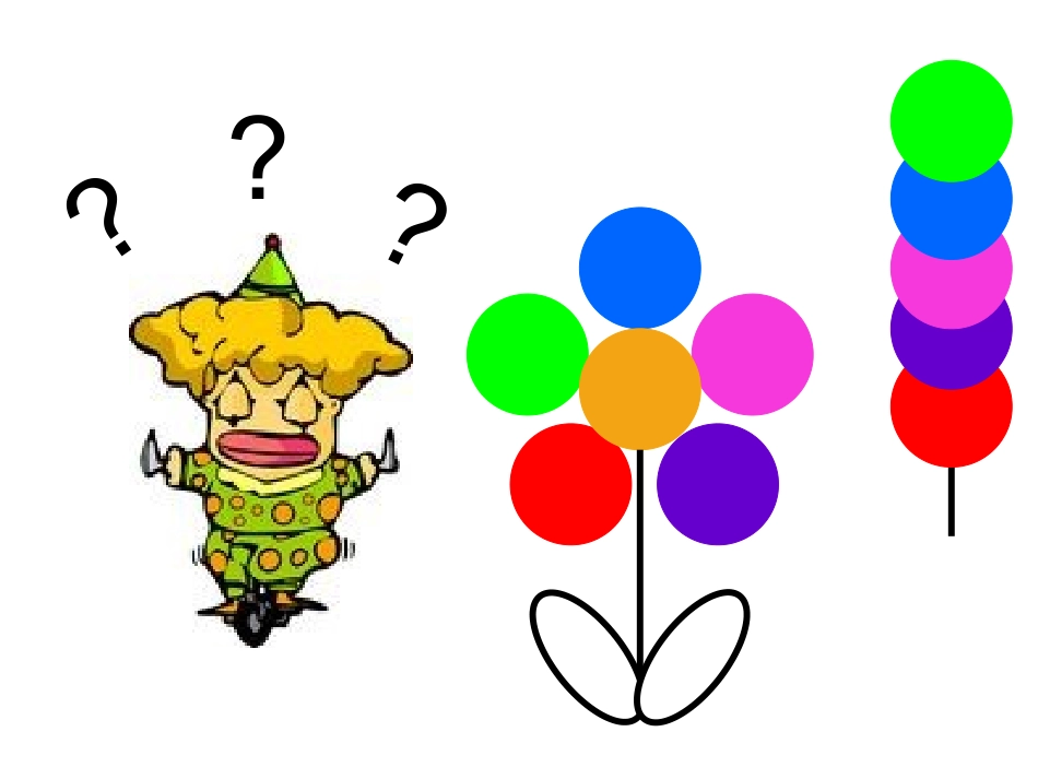 添画：小魔术_第2页