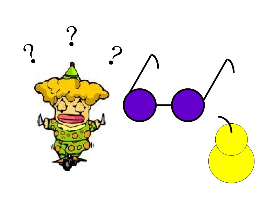添画：小魔术_第3页