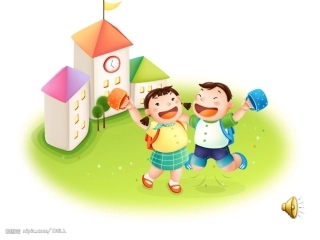 培养良好的学习习惯1ppt