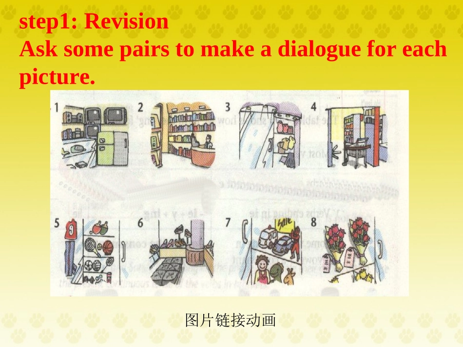 7AU7Task_第2页