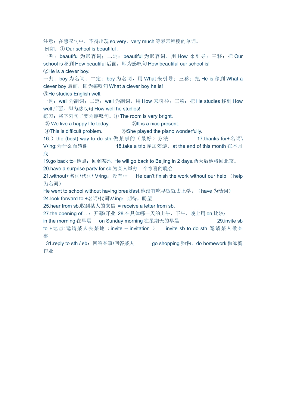 Unit-9-Can-you-come-to-my-party_第2页