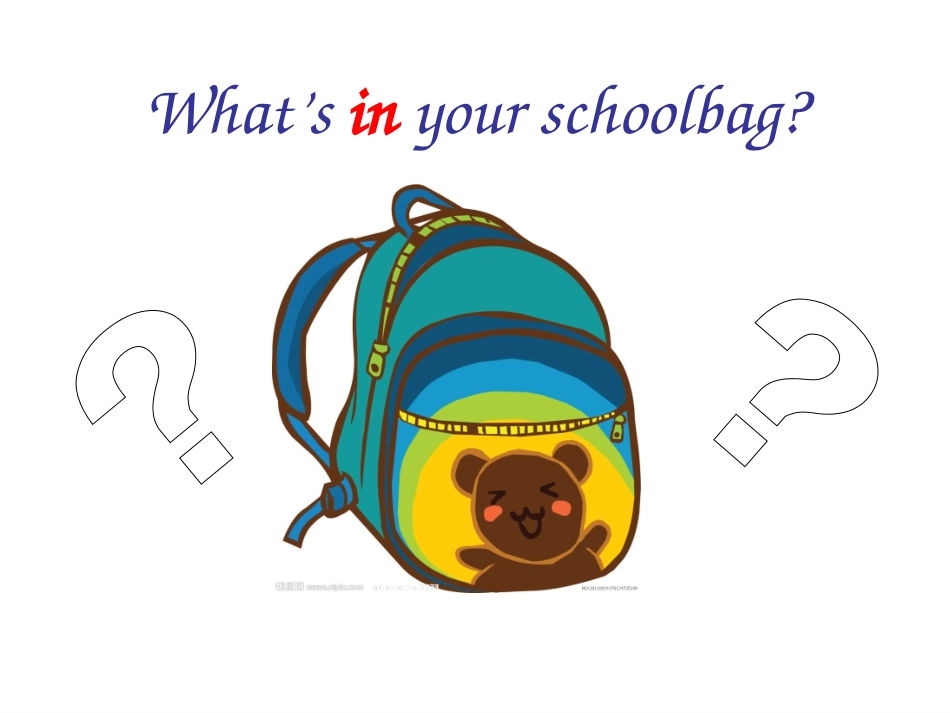 新PEP英语四上Unit2-My-schoolbag-第一课时_第3页