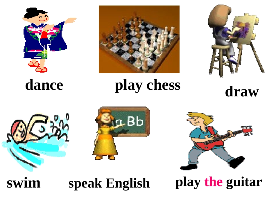七年级上册英语Unit10can_you_play_the_guitar课件(公开课)_第3页