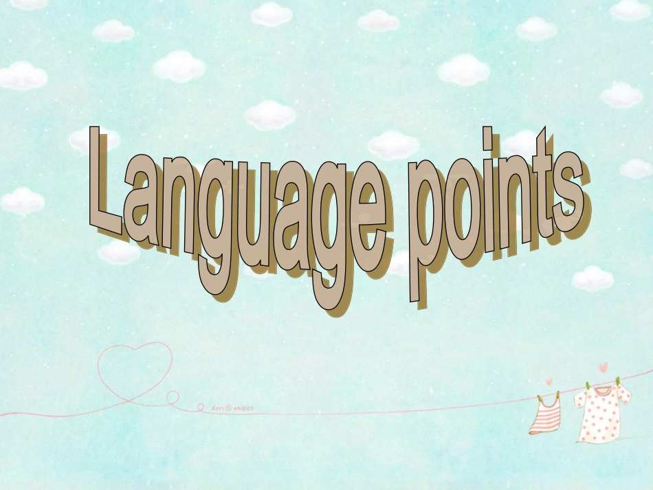 Language-points_第3页