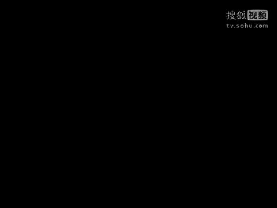 《大树桩你有几岁》课件_第2页
