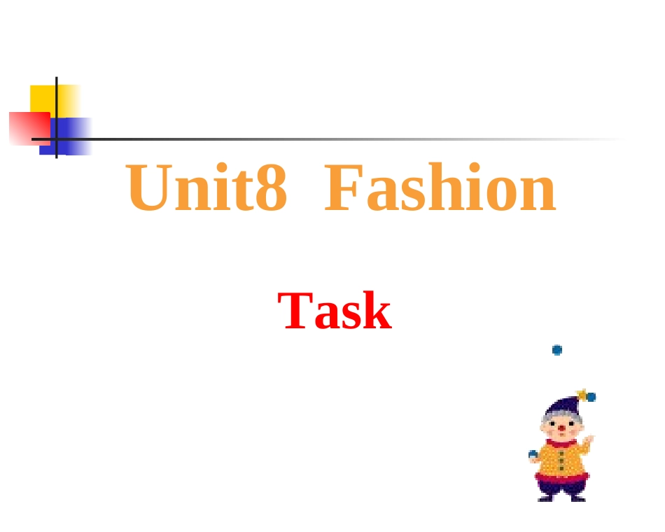 Unit8Task_第1页