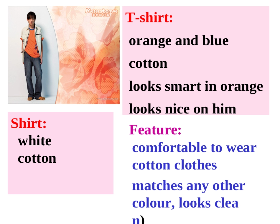 Unit8Task_第3页