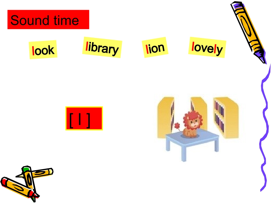 Unit3第四课时_第2页