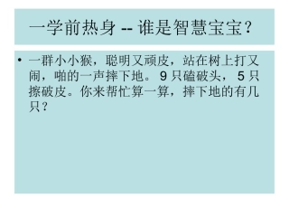 《有几只小鸟》2