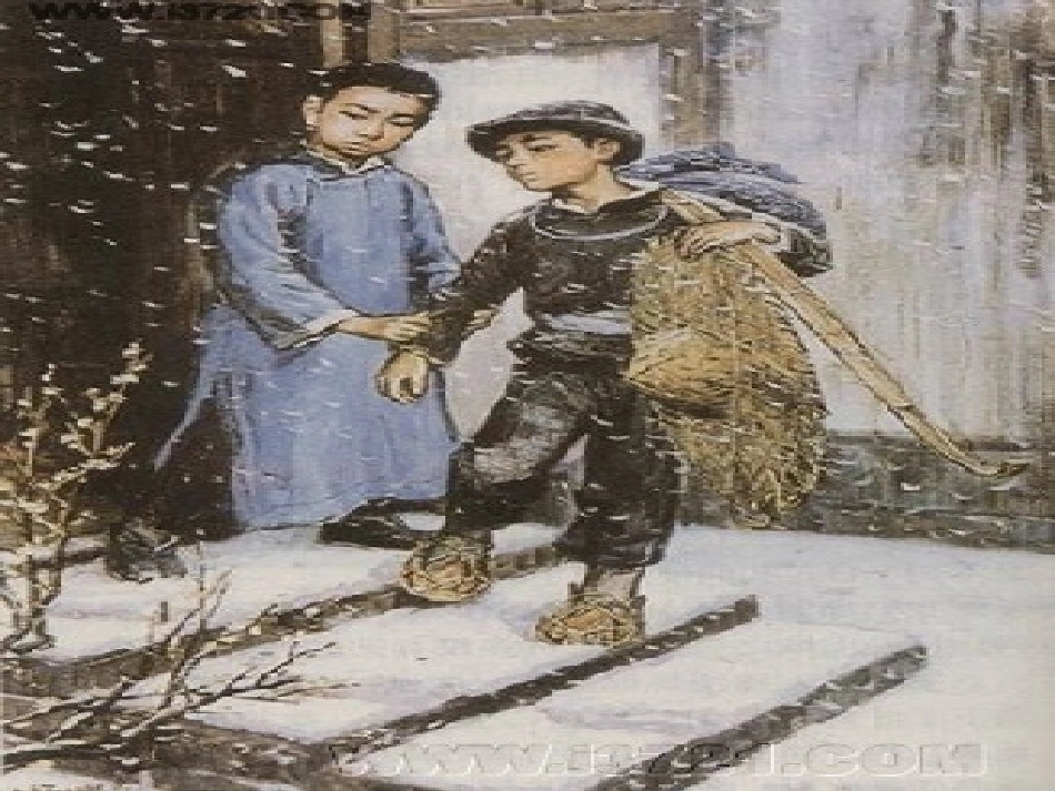 从百草园到三味书屋_第1页