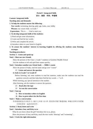 7AUnit1Integratedskills