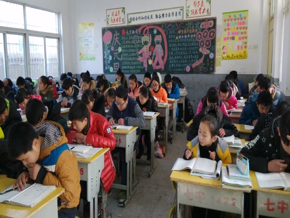 杨芳课件Unit-5_第1页