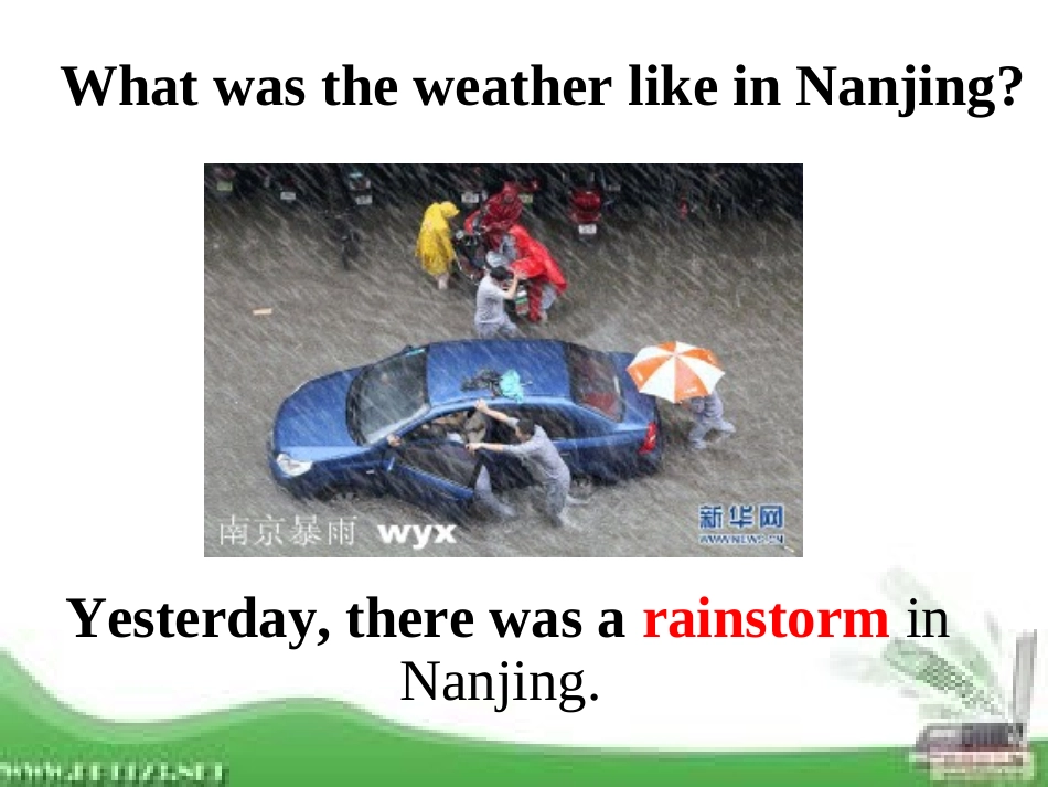 杨芳课件Unit-5_第2页