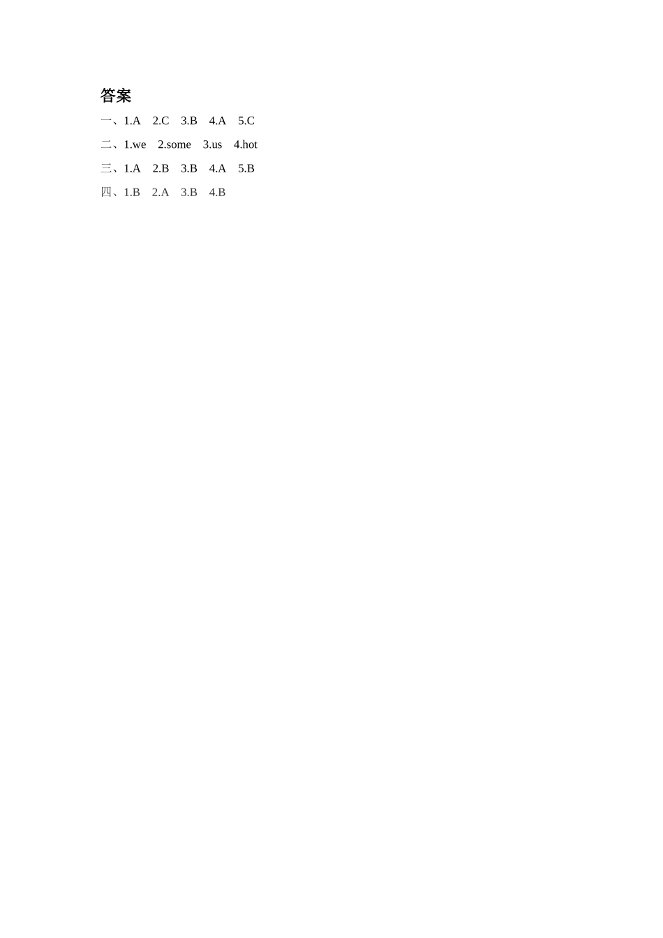Unit-4-How's-the-weather-today-Lesson-21-同步练习3_第3页
