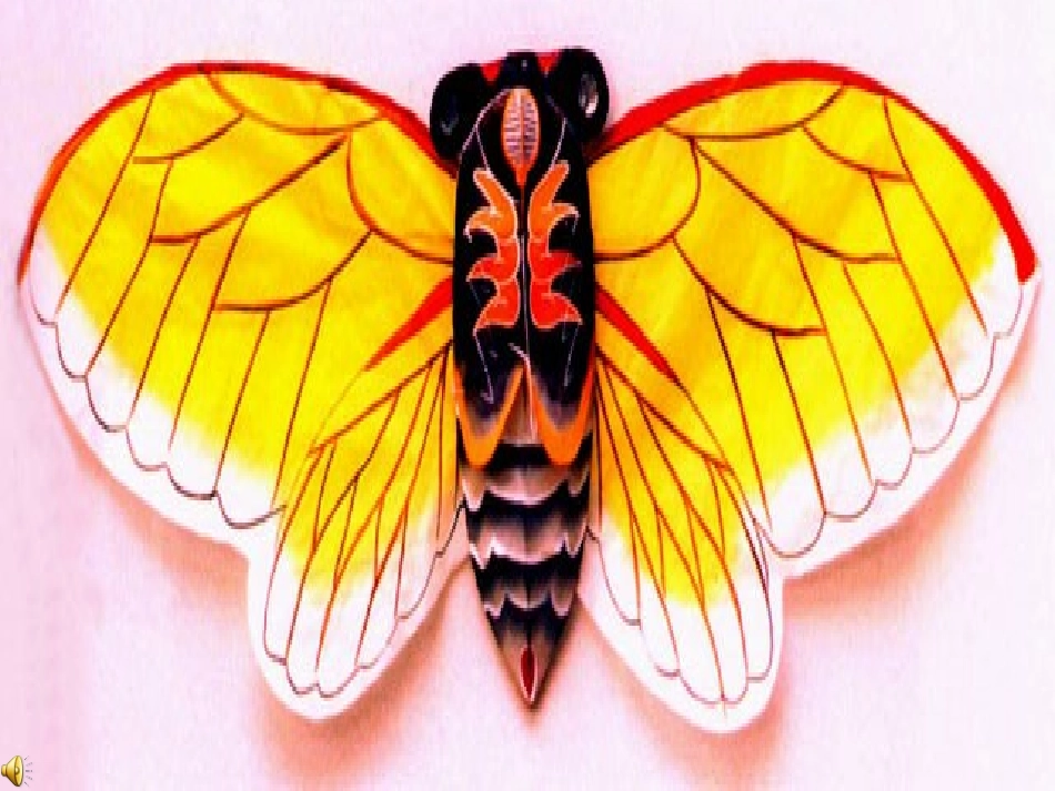 10《风筝》好课件_第2页