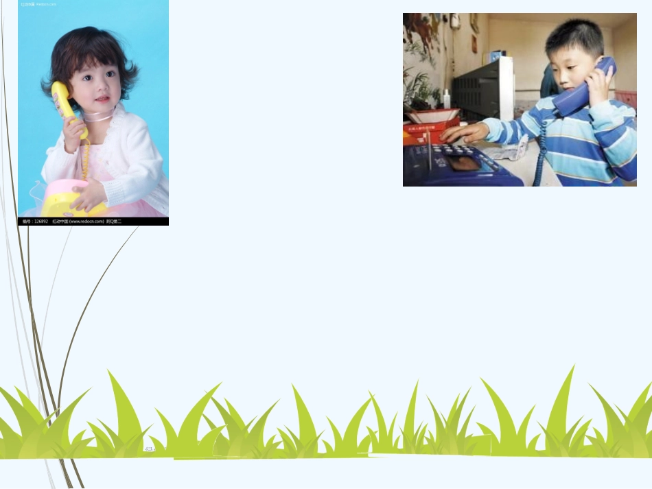 (部编)人教语文2011课标版一年级下册打电话-(12)_第3页