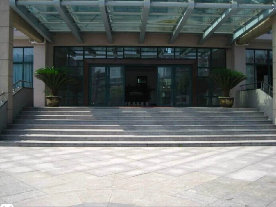 4.3岩石的组成_第2页