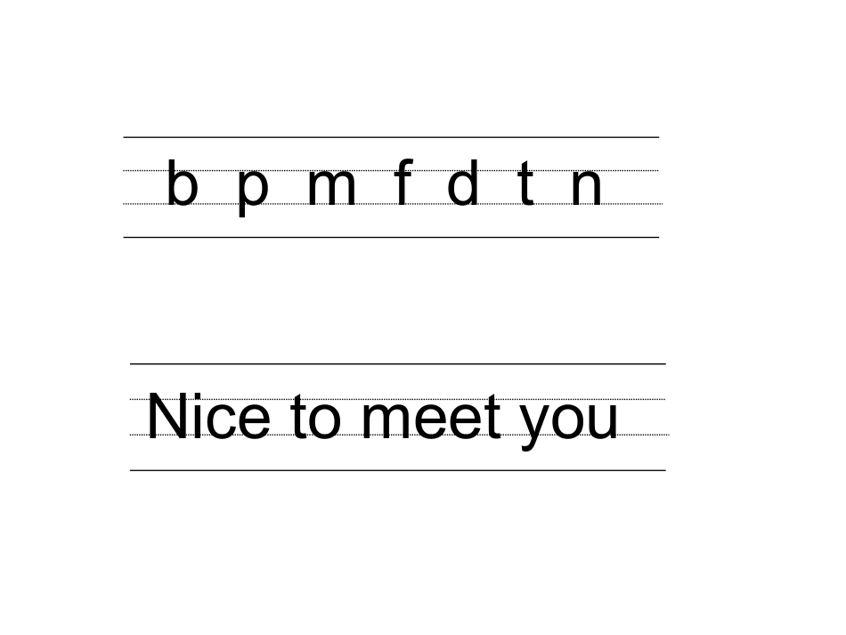 数学植树问题(一)_第3页