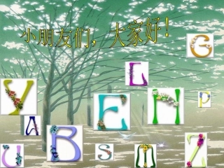 用字母表示数