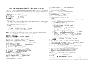 Unit7-学案.doc修好