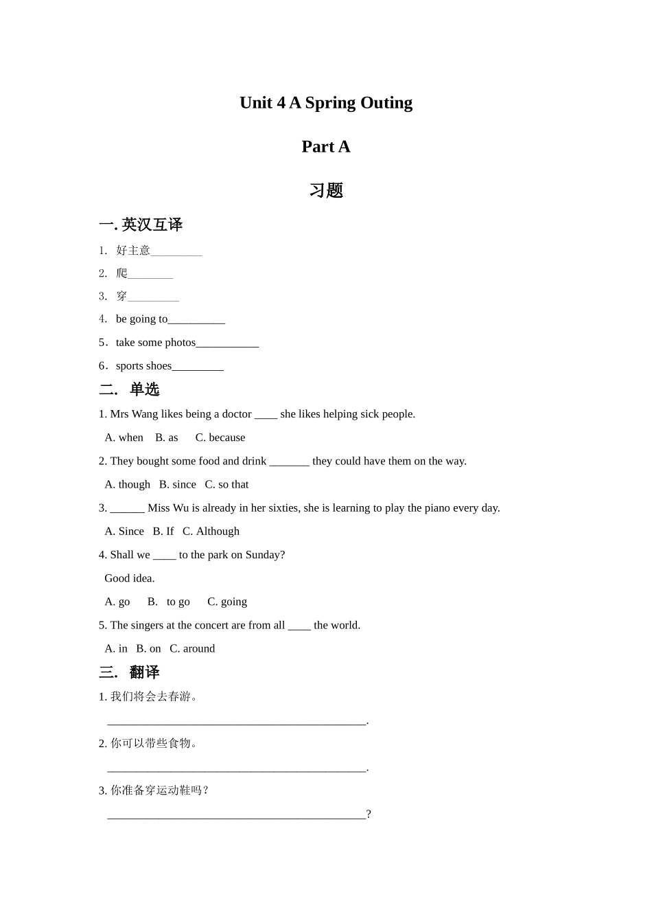 Unit-4-A-Spring-Outing-Part-A-习题_第1页