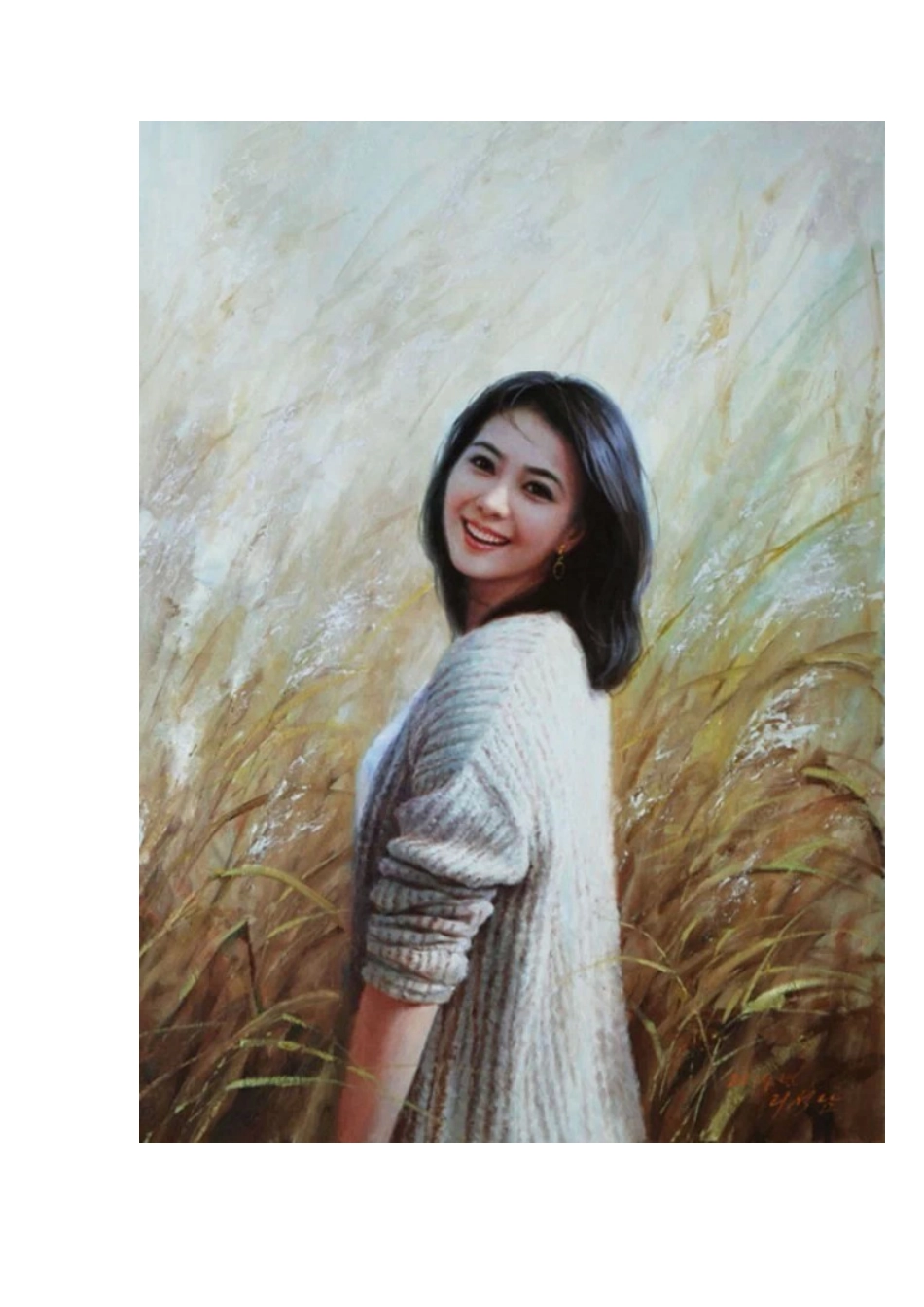 当代教师必备的工作理念_第2页