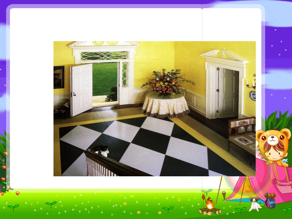 苏教版五年级数学奇妙的图形密铺_第3页