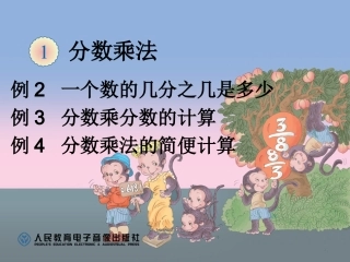 例2例3例4