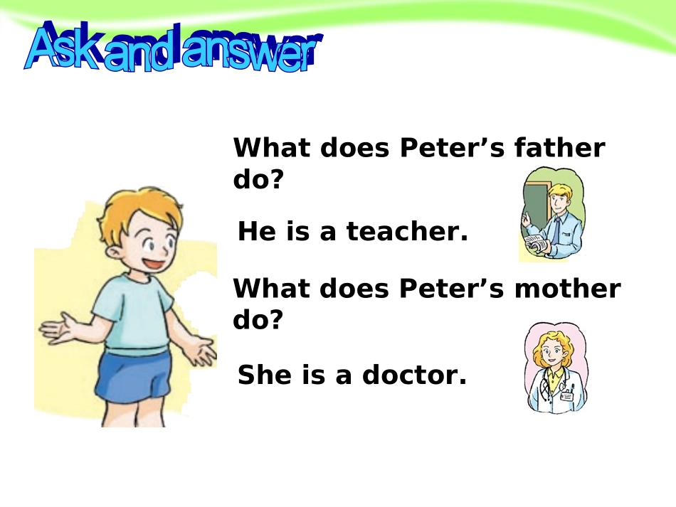 4AU6Myparents_第2页