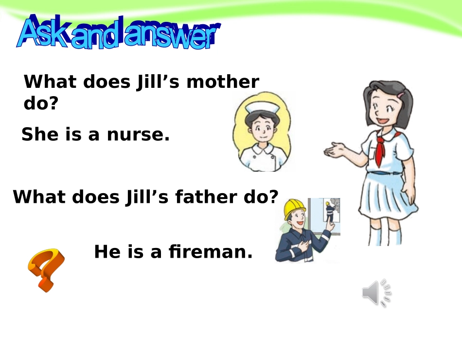 4AU6Myparents_第3页